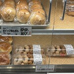 TSURUYA Miyota Ten - 面包店