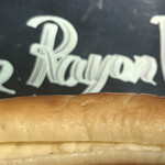 Rayon Vert - バタークリームスティック 260円