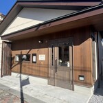 木村家ベーカリー - 外観