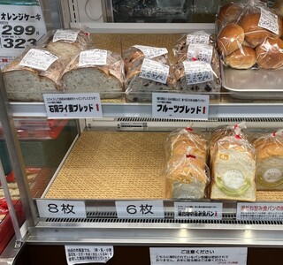 ツルヤ - ベーカリー