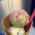 サーティワンアイスクリーム - 料理写真: