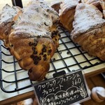 パン工房マウンテン - 