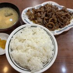 レストラン 倉井 - 