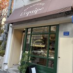 ブラッスリー レキップ - 