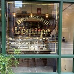 ブラッスリー レキップ - 