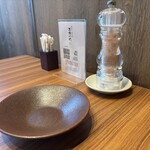 飛騨牛一頭家 馬喰一代 - 