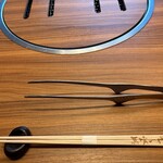 飛騨牛一頭家 馬喰一代 - 