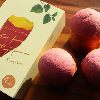 道の駅 くるくるなると_1