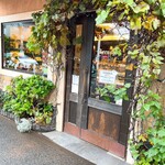 アルカション - 