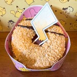 ミスタードーナツ - 