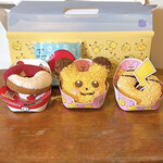 ミスタードーナツ - 料理写真: