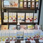 杉養蜂園 宮島店 - 