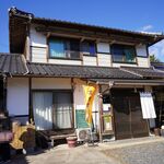 小料理屋 けいこ - 外観 2025年11月