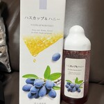 杉養蜂園 - 