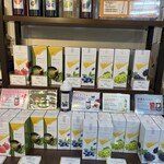 杉養蜂園 宮島店 - 