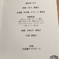 bb9 - 