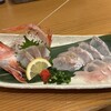 さんが郷土料理 こっから