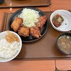 から好し 甲府住吉店