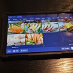 完全個室居酒屋 九州蔵 - 