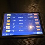 完全個室居酒屋 九州蔵 - 