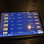 完全個室居酒屋 九州蔵 - 