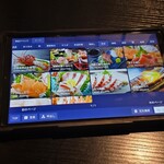 完全個室居酒屋 九州蔵 - 