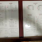 御堂筋 ロッヂ - 