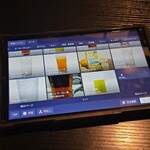 完全個室居酒屋 九州蔵 - 