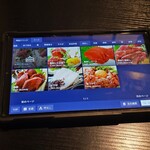 完全個室居酒屋 九州蔵 - 