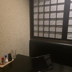 完全個室居酒屋 九州蔵 - 