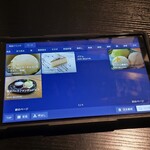 完全個室居酒屋 九州蔵 - 