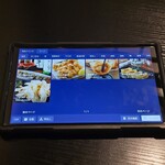 完全個室居酒屋 九州蔵 - 