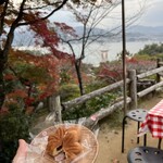 平松茶屋 - 