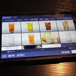 完全個室居酒屋 九州蔵 - 