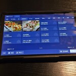 完全個室居酒屋 九州蔵 - 