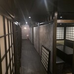 完全個室居酒屋 九州蔵 - 