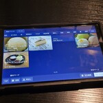 完全個室居酒屋 九州蔵 - 