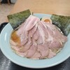ラーメンショップ 稲城店
