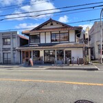 エマ コーヒー - 