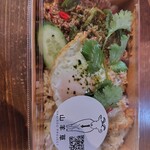 エマ コーヒー - 