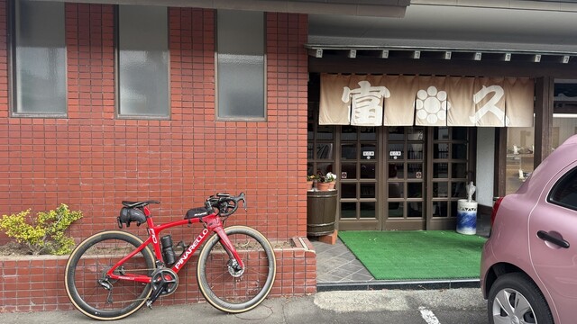 食事処富久 - 磐城塙（食堂）の写真