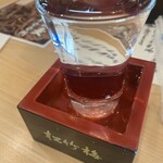 魚八庭 - 