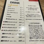 原価ビストロチーズプラス - 