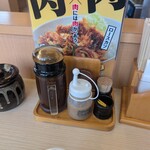 かつや - 