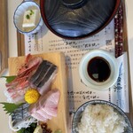 お食事処 濱の四季 - 