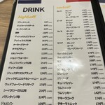 原価ビストロチーズプラス - 