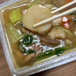磯子カンツリークラブ - 