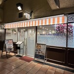 原価ビストロチーズプラス - 