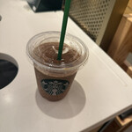 スターバックスコーヒー 東京ミッドタウン八重洲店 - 