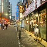 すしざんまい - 